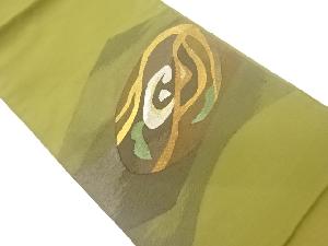 抽象模様織出し洒落袋帯